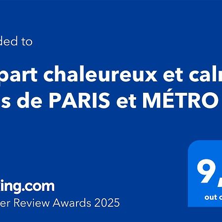 Appart Chaleureux Et Calme Pres De Paris Et Metro อานีแย-ซูร์-แซน ภายนอก รูปภาพ