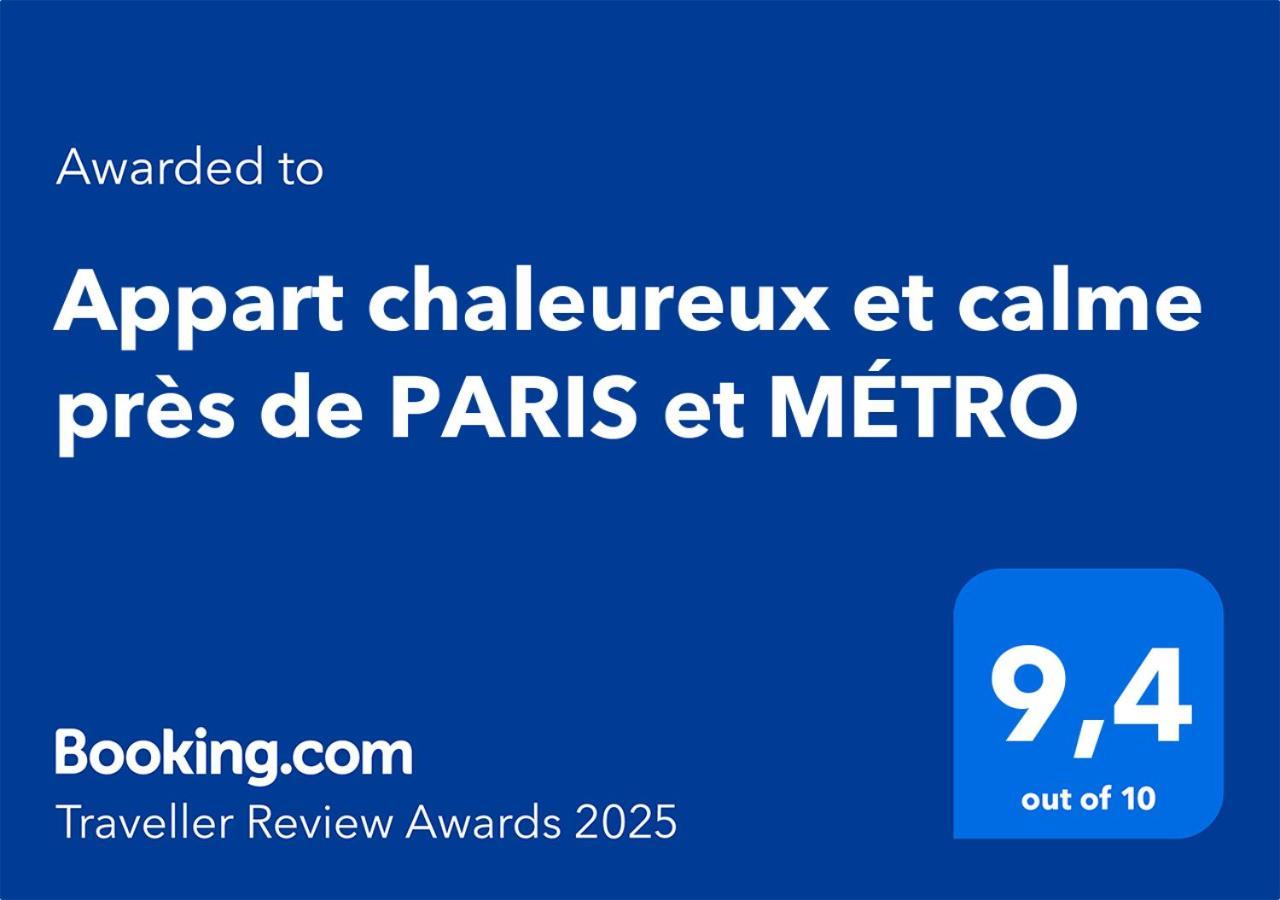 Appart Chaleureux Et Calme Pres De Paris Et Metro อานีแย-ซูร์-แซน ภายนอก รูปภาพ